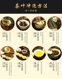 357g Banzhang Dragon Cake Tea Pu-erh Ripe Tea Yunnan Ripe Seven Seed Cake Tea