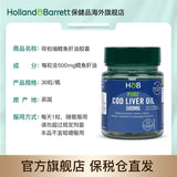 HB Holland&Barrett Cod Liver Oil DHA Capsules Fish Liver Oil 500mg*30 Capsules
