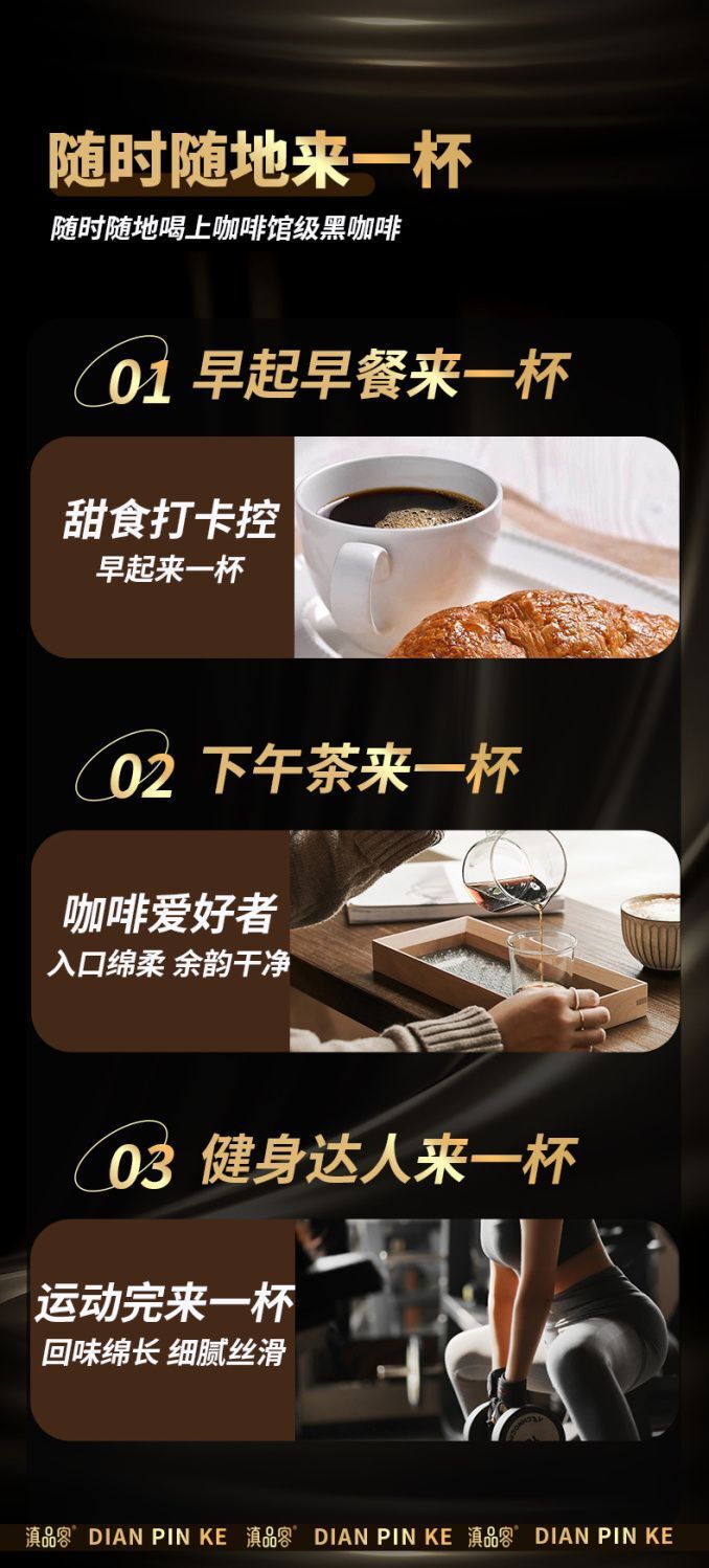 Premium Dark Coffee Powder – Strong Brew for Cafés & Hotels