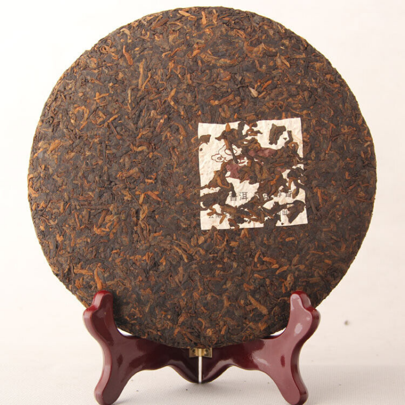 TeaQi Zi Pu-erh Black Tea Cake 357g Early Spring Pu'er Ripe Tea Chinese Tea Menghai