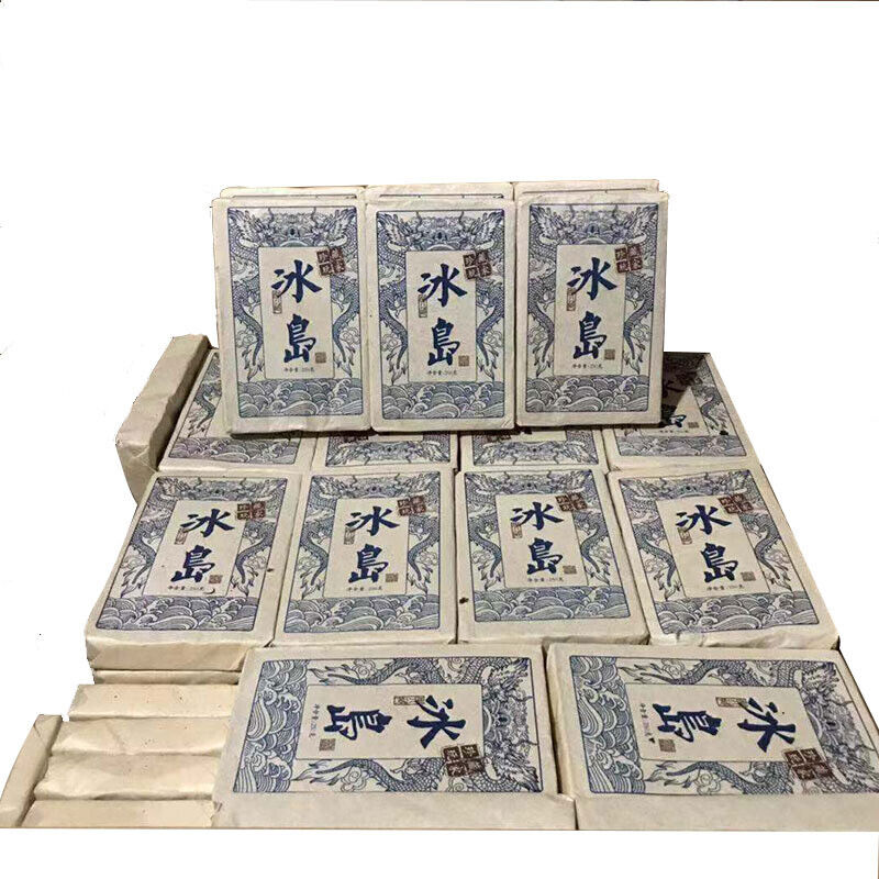 Yunnan Pu'er Raw Tea Icelandic Raw Tea Brick 250g Old Tea Brick