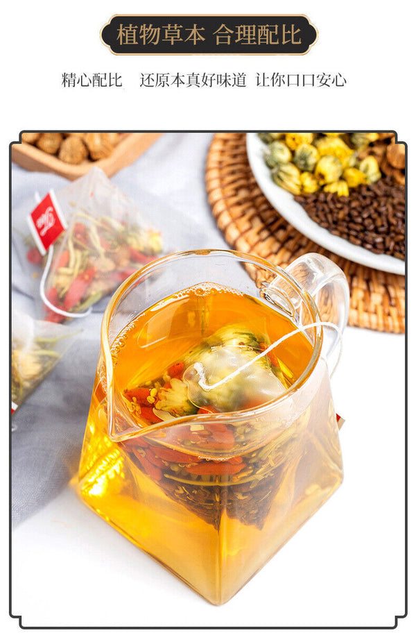 Chrysanthemum Cassia Seed Tea 150g / 30 Bags Eyesight Hypotensive Lipid-lowering