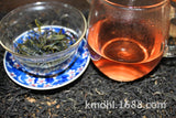 500g Yunnan Pu'er Tea Raw Tea Loose Tea