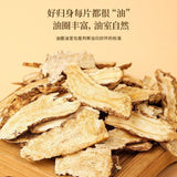 Fudehai Danggui Slices Fresh Unsmoked Traditional Chinese Herbal Medicine