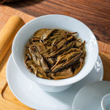 Banzhang Ancient Tree Mini Pu-erh Cakes 200g Premium Palace Tea