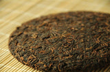 200g Cang Pu Golden Bud Puerh Tea Ripe Cake Tea Menghai Chen Xiang Pu'er Cake