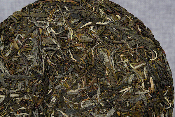 Yunnan Pu'er Raw Tea 357g Nannuo Raw Tea Cake Pu'er Raw Tea Cake 357g南糯生饼 普洱生茶饼