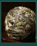 Pu'er Tea Raw Tea Early Spring Tea Big Tree Small Tuo Tea Yunnan Raw Pu'er 500g