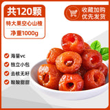 Hollow hawthorn ball seedless candied fruit jerky Yimeng added snacks