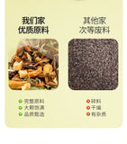 Daidai Flower Olive Herbal Tea Pyramid Bags Floral Wellness Support Blend