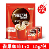 Original 2+1 Instant Coffee Powder for Working Overtime原味雀/巢咖啡2+1速溶咖啡粉办公加班熬夜犯困