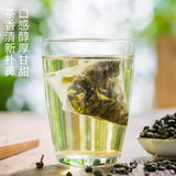 30 Bags Cold Brew & Fruit Tea for Milk Tea Shops Si Ji Chun Oolong Tea