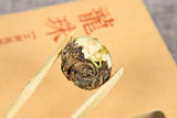 120g 18 Pack Yunnan Pu'er Tea Handmade Jasmine Dragon Ball Tea