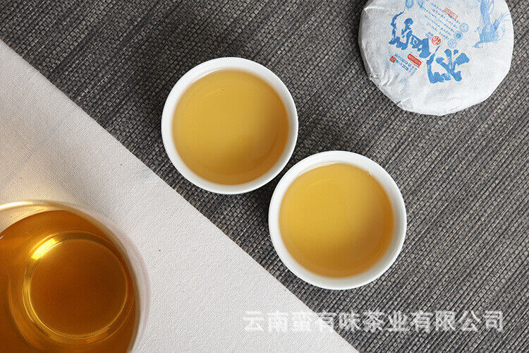 50g Yunnan Pu'er Tea Small Icelandic (Blue Fengz) Pu'er Raw Tea Cake