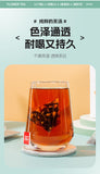 Mini Tangerine Pu-erh Tea Pyramid Bags Cold Brew Flavor Tea Box Fruit Tea