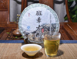 Banzhang Ancient Tree Pu'er Raw Tea Cake 357g Organic Pu'er Tea Raw Tea Cake Tea