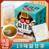 18 Flavours Nourishing Tea Dandelion Chrysanthemum Cassia Seed Tea