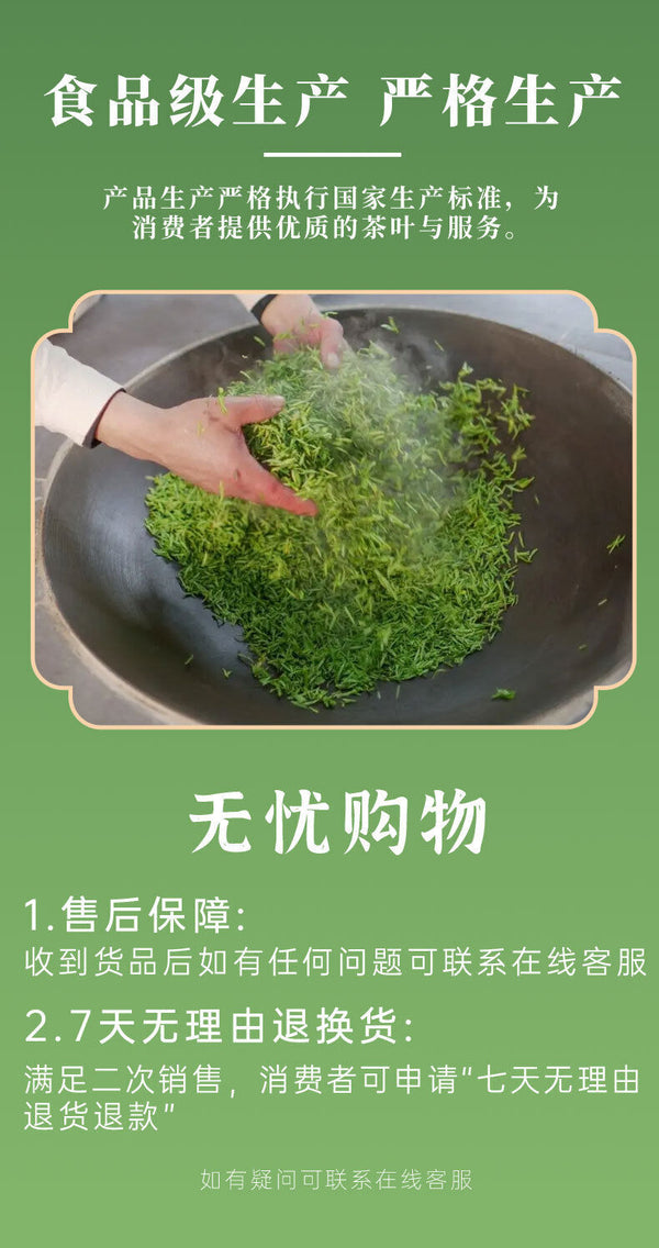 Yixing Black Tea Rich and Fragrant Tea Yijing Brand Tea Good Tea 50g/200g