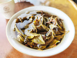 200g MintHotang Ancient Tree Tea Yiwu Old Tree Raw Pu'er First Spring Jiaoji Tea