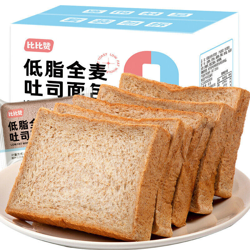 Low Fat Whole Wheat Rye Bread Breakfast Meal Replacement Toast Snack