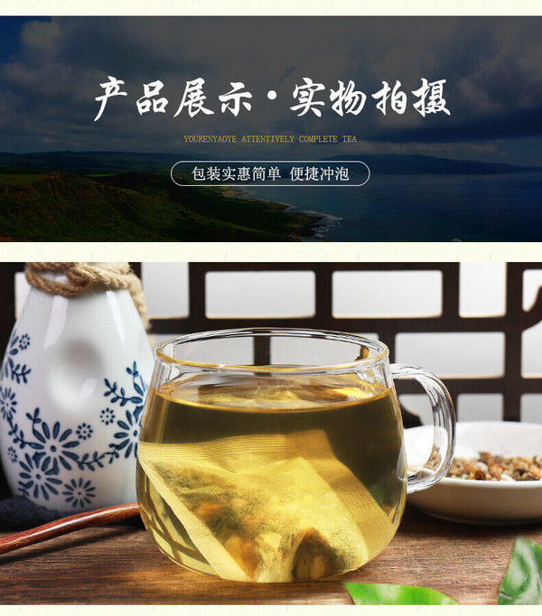 150g/30bags mulberry leaf tea corn husk lower blood pressure health care tea bag
