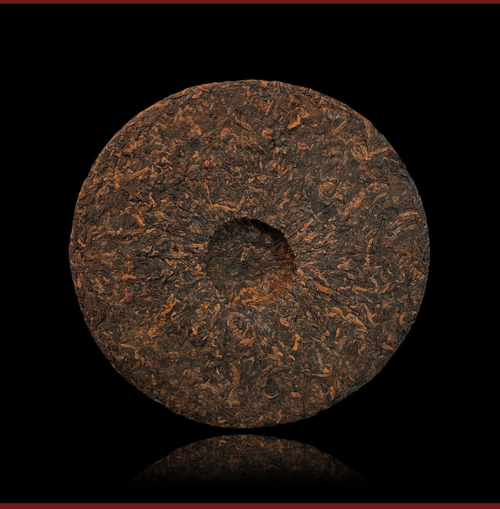 Pu'er Tea Palace Rock Rhyme Pu'er Ripe Tea Cake Ration Tea 357g/12.59oz