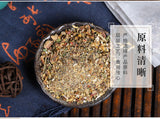 Huangzhi Tea Pueraria Orange Peel Hawthorn Sweetness Protection Tea Bags