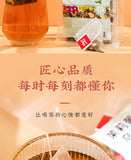 Jasmine Grape Oolong Tea Cold Brew Triangle Bags Fruity Floral Herbal Blend