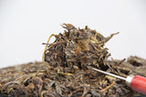 357g Ming Qian Ancient Tree Spring Tea Pu'er Raw Tea Seven Seed Cake Tea