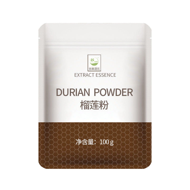 Edible Brewing Dessert Cake Baking Raw Materials 100g Pure Durian Powder