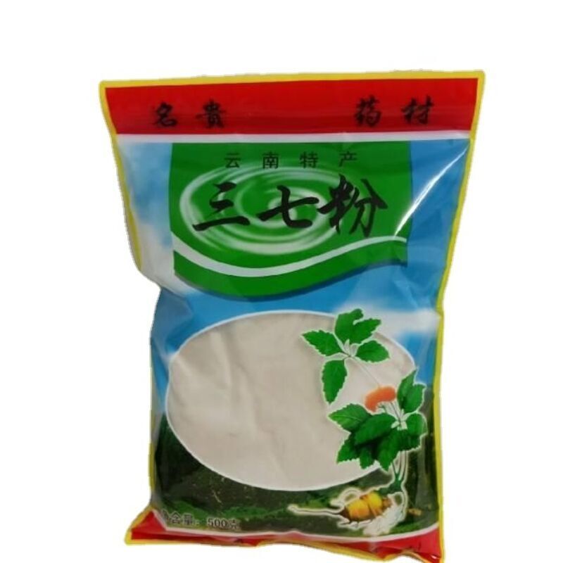 500g Organic Radix Panax Notoginseng Sanqi Powder Yunnan Pure Natural Herbal Tea Main image
