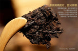 Organic Ripe Pu'er Tea Brick 100g Aged Traditional Chinese Puerh Natural Healthy