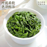 Tie Guan Yin Oolong Tea High Mountain Authentic Long Lasting Aroma Tea Bags