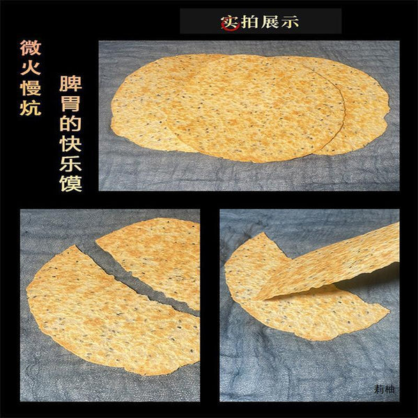 Crispy Sesame Chicken Gizzards Biscuit Healthy Snack for Kids Pregnant Women