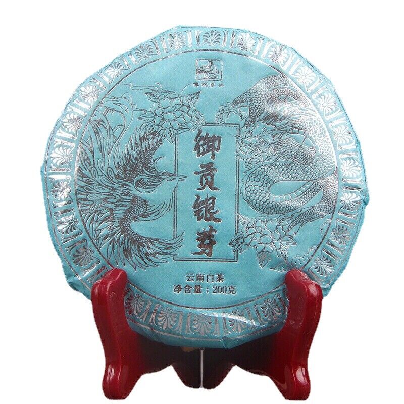 200g Pu'er Tea Cha Single Bud Moonlight White Cake Tea White Hair Silver Needle Secondary image