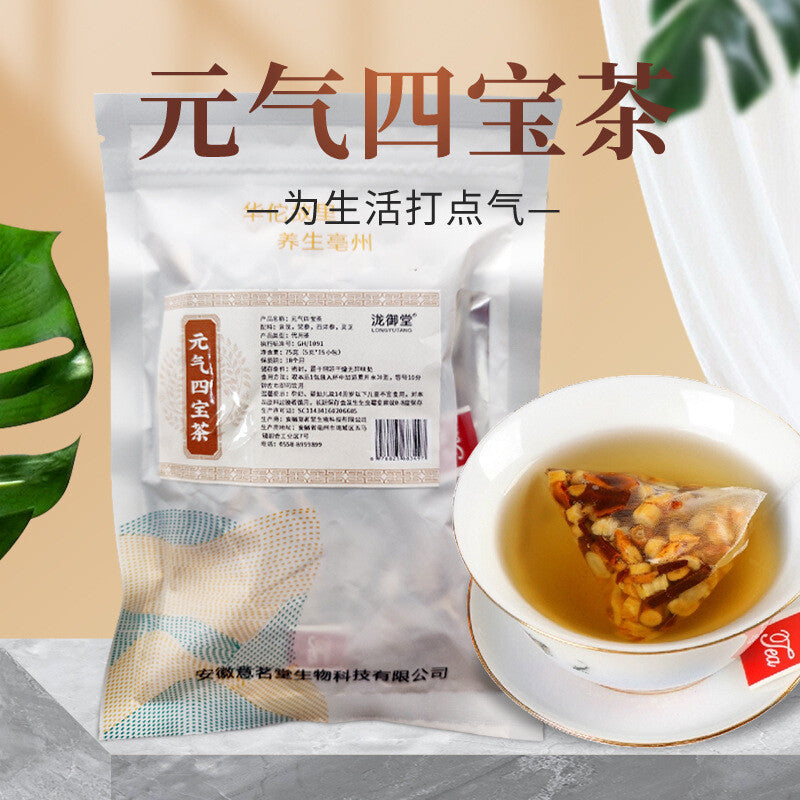 Vitality Four Treasures Tea Astragalus Codonopsis Ginseng Lingzhi Pyramid Bags Main image