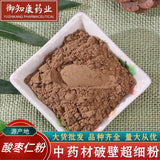 Chinesisches Jujube Kernel Pulver Kräutermedizin Pulver Hohe Qualität 500g