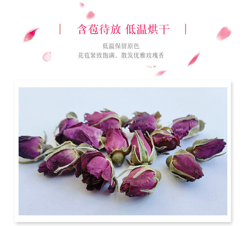 Rose Tea Pingyin Rose First Crop Low Temperature Rose Heavy Petal Rose 17.6oz