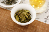 Banzhang Peacock Green Cake Yunnan Pu'er Tea Raw Tea Cake 357g/12.59oz