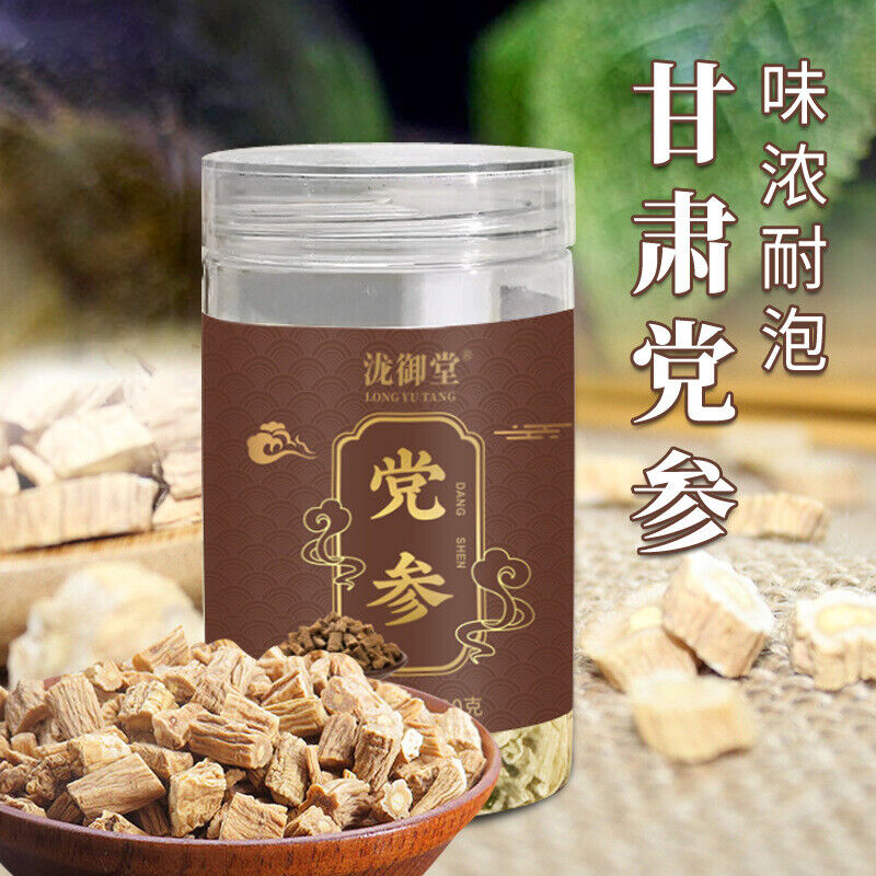 Genuine Minxian Codonopsis 100g Non-Sulfur Dried Slices