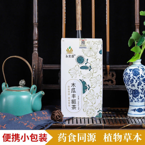 Papaya Kudzu Poria Barley Gardenia Herbal Tea Natural Firming Blend