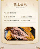 Korean Style Fried Chicken Wings Bagged Crispy Snack