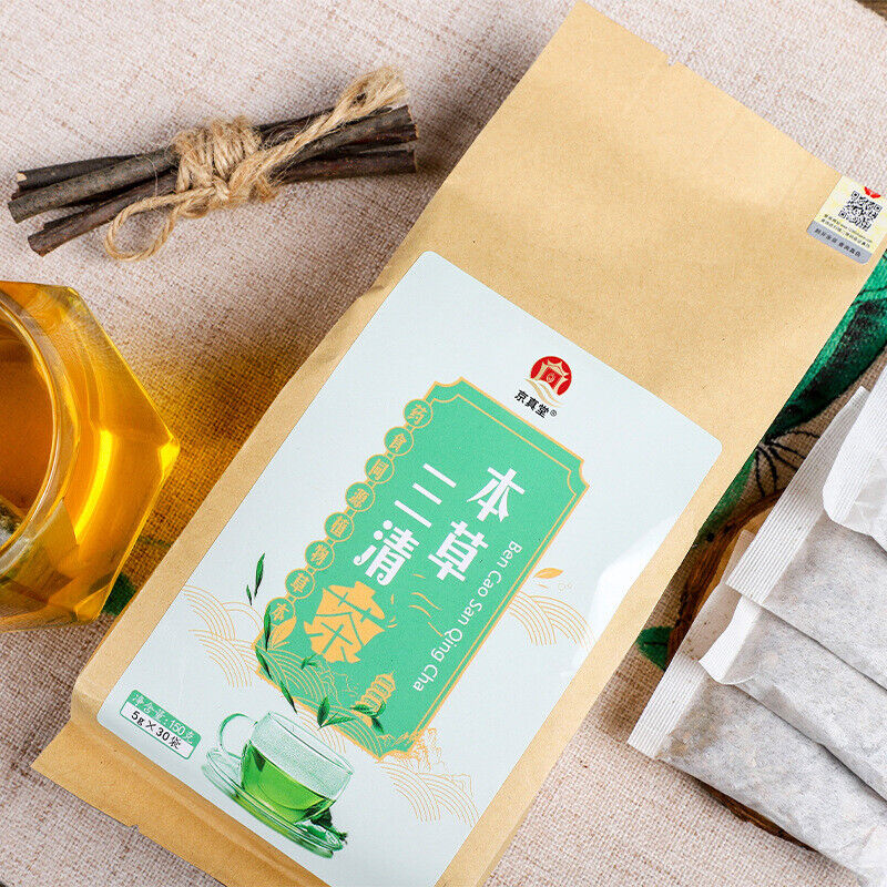 Herbal Three Cleansing Tea with Mint Mulberry Hawthorn Poria in Brown Paper