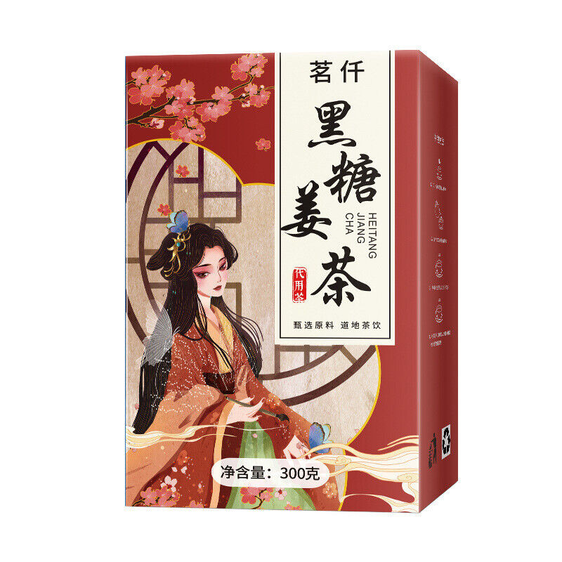 Black Sugar Ginger Date Tea Cinnamon Red Dates Wolfberry Flower Tea Ginger Tea