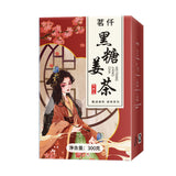 Black Sugar Ginger Date Tea Cinnamon Red Dates Wolfberry Flower Tea Ginger Tea