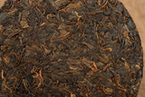 357g Yunnan Pu'er Tea Old Banzhang Glutinous Fragrance Seven Seed Cake Ripe Tea