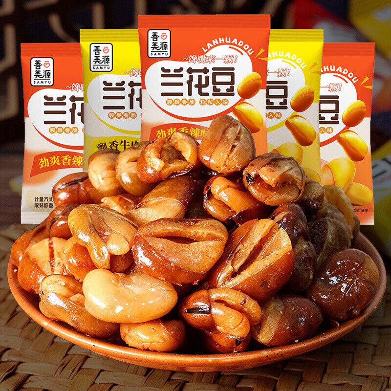 Shanmei Yuan Fried Broad Beans with Orchid Flavor Crispy Nuts Snacks Secondary image
