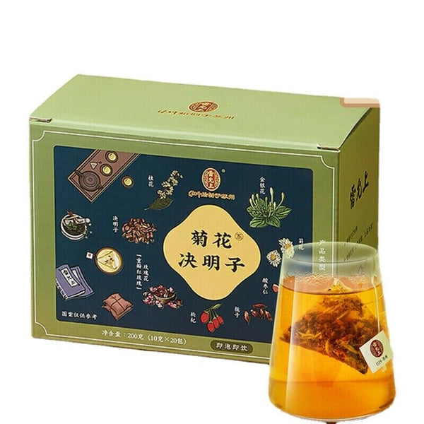 Flower Tea Herbal Scented Tea Juhua Gouqi Wolfberry Health Care 10g*20 Chinese