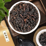 Aged Tieguanyin Baiyu Charcoal Roasted Black Oolong & Osmanthus Oolong Tea
