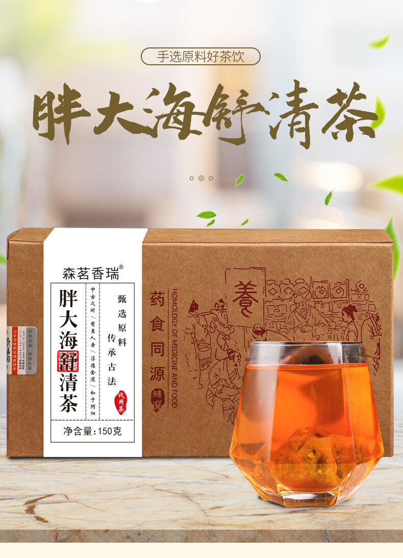 Slimming Tea with Lo Han Guo, Licorice & Chrysanthemum in Tea Bags